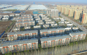 土壤檢測(cè)